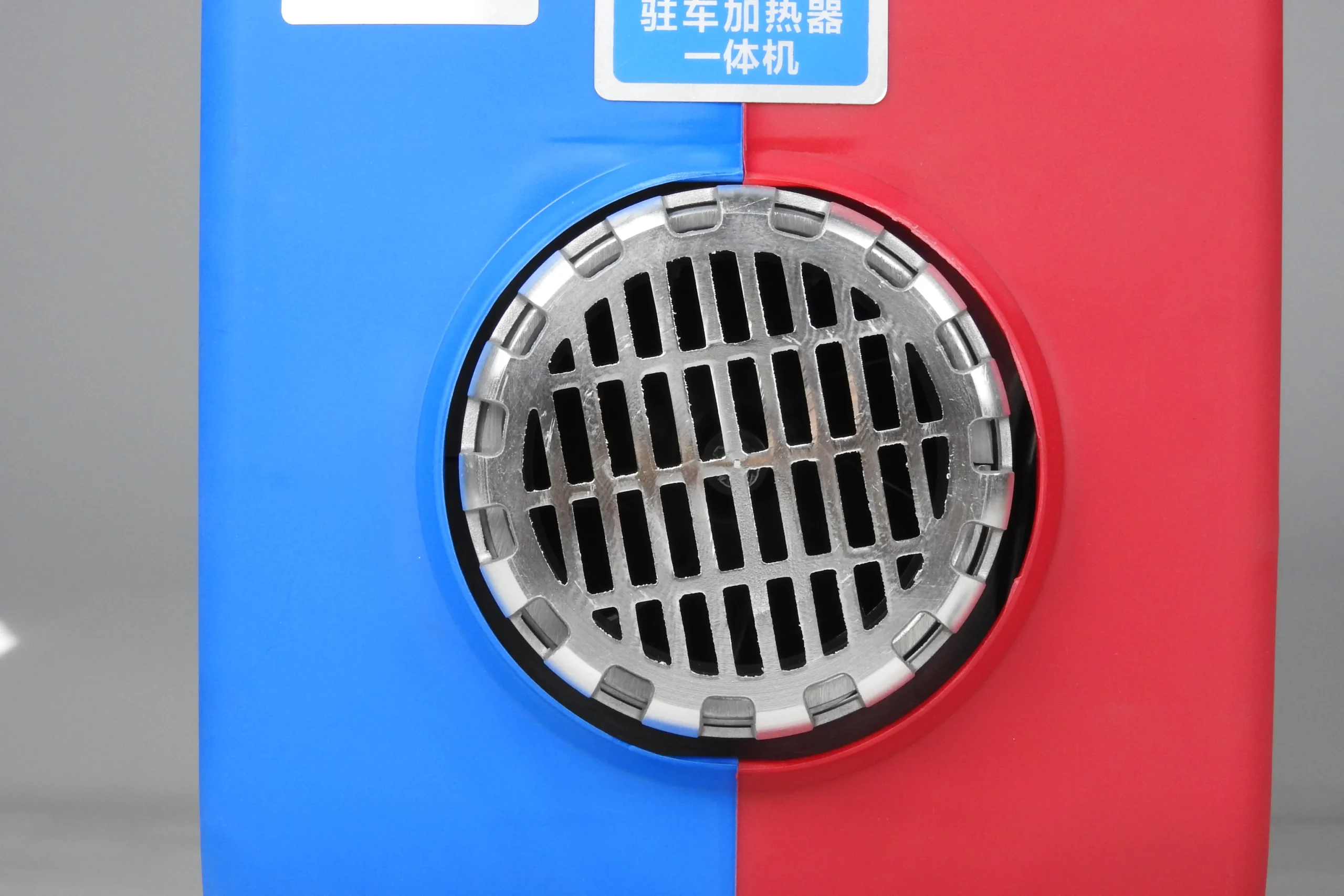 WARMCONFORT Diesel Air Parking Heater for Cargo Truck Car Bus Caravan Boat Camper SUV Chinese China 12 24 Volt CE OEM FAN ACE - Image 3