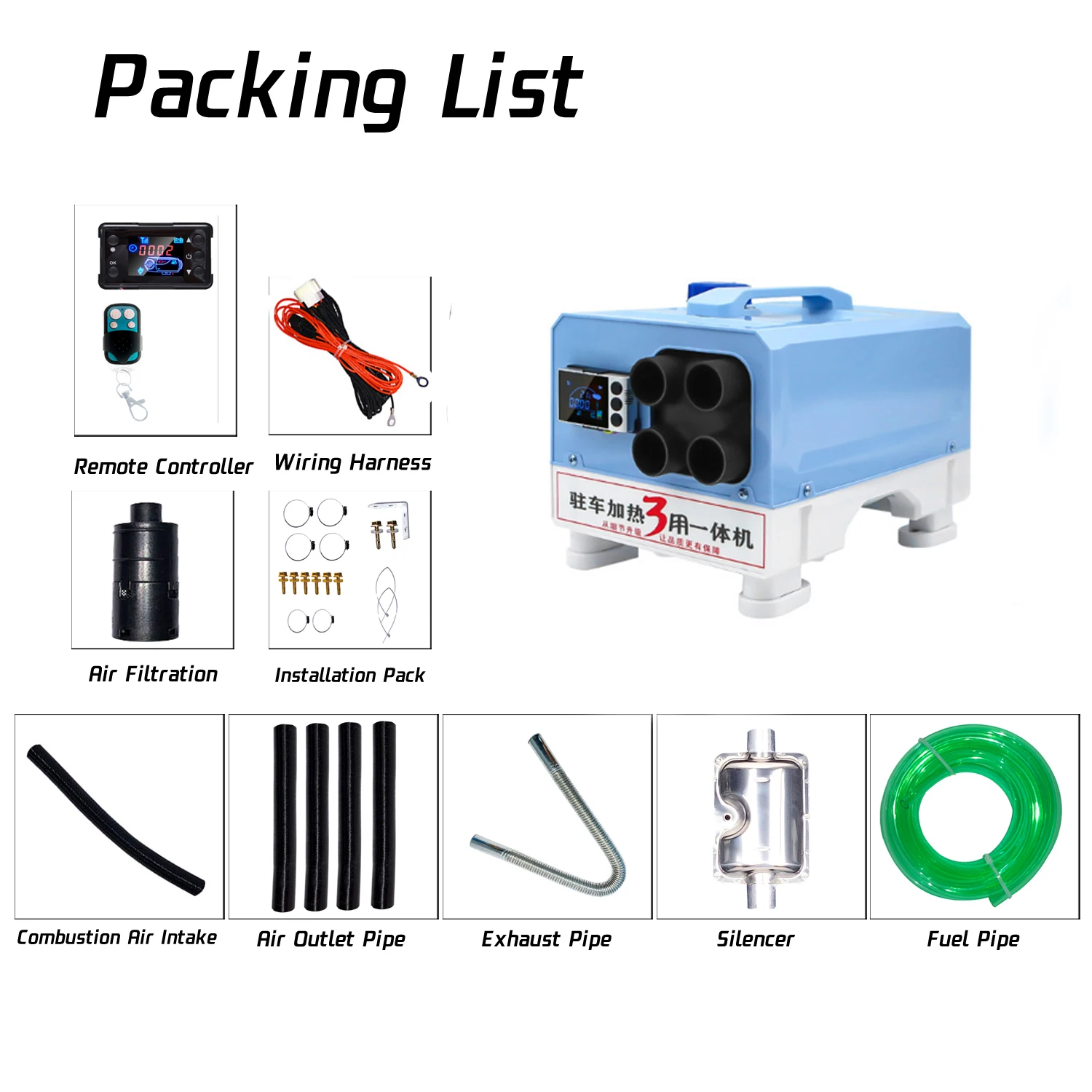 WARMCONFORT Diesel Portable Tent Heater 5KW 24V Plastic Diesel Heater With Muffler - Image 4