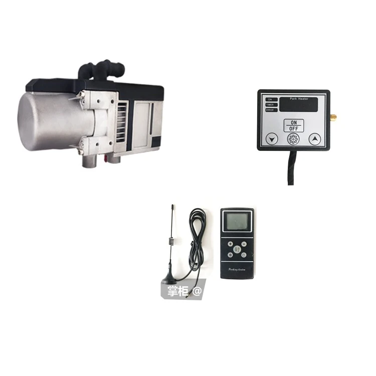 12v caravan Water Parking Heater for Car Truck With All Auto Spare Parts in 2 Packages - Image 4
